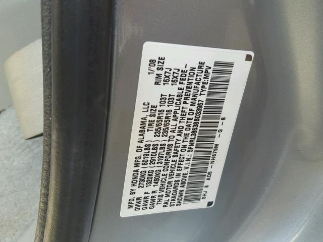 5FNRL38638B033967 - 2008 HONDA ODYSSEY EX BLUE photo 10