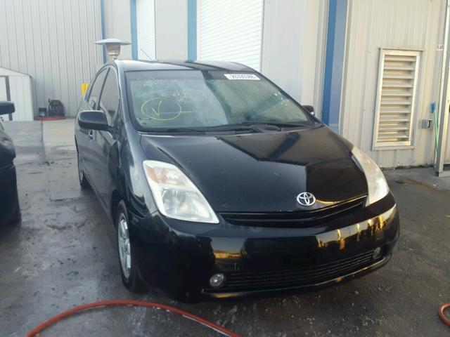 JTDKB20U953066540 - 2005 TOYOTA PRIUS BLACK photo 1