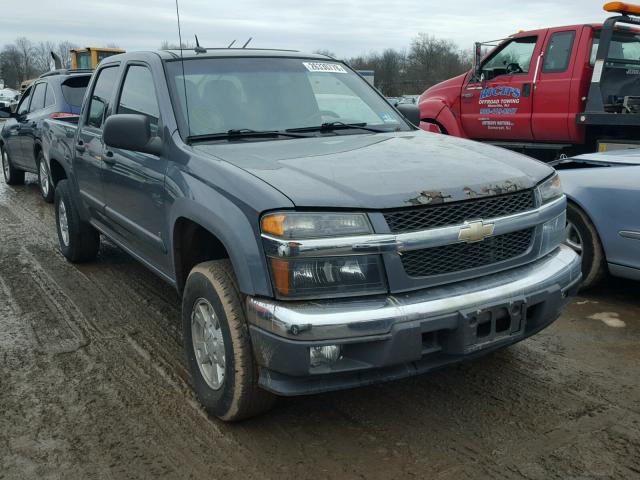 1GCDT33E888225782 - 2008 CHEVROLET COLORADO L GRAY photo 1