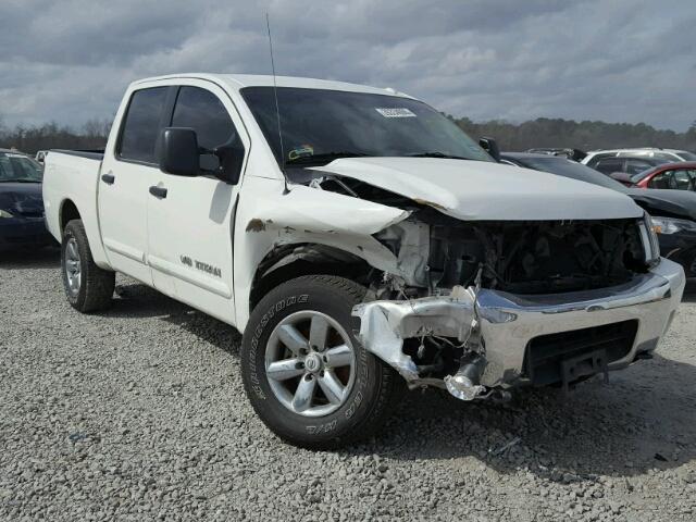 1N6AA0EC5BN311978 - 2011 NISSAN TITAN S WHITE photo 1