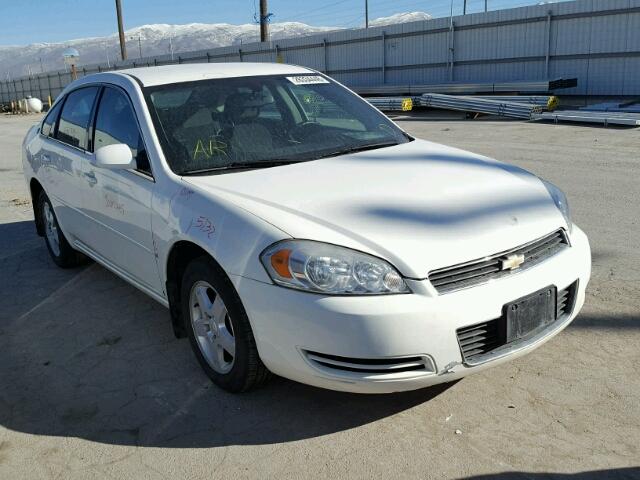 2G1WB58K979174794 - 2007 CHEVROLET IMPALA LS WHITE photo 1