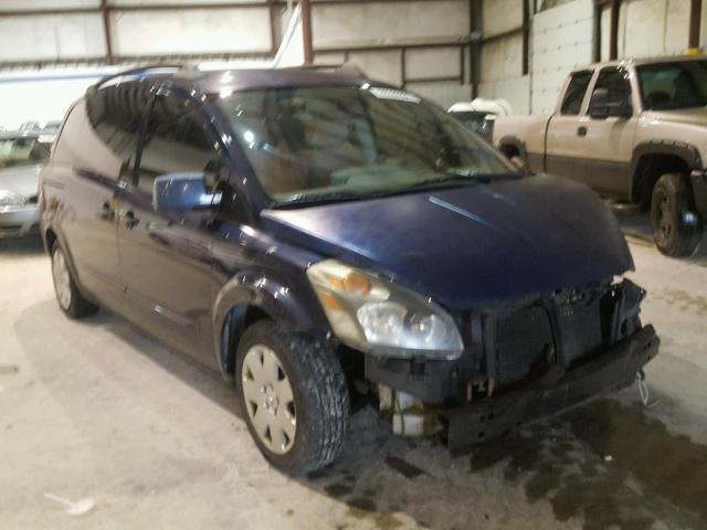 5N1BV28U75N105623 - 2005 NISSAN QUEST S BLUE photo 1