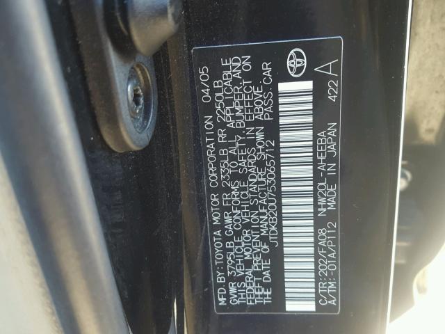 JTDKB20U753065712 - 2005 TOYOTA PRIUS BLACK photo 10