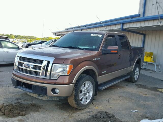 1FTFW1ET2BFB75433 - 2011 FORD F150 SUPER BROWN photo 2