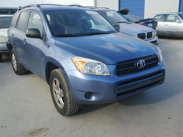 JTMZD33V575077433 - 2007 TOYOTA RAV4 BLUE photo 1