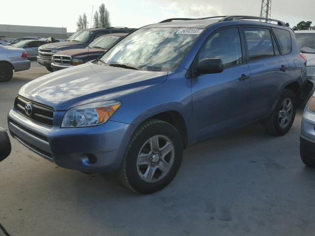 JTMZD33V575077433 - 2007 TOYOTA RAV4 BLUE photo 2