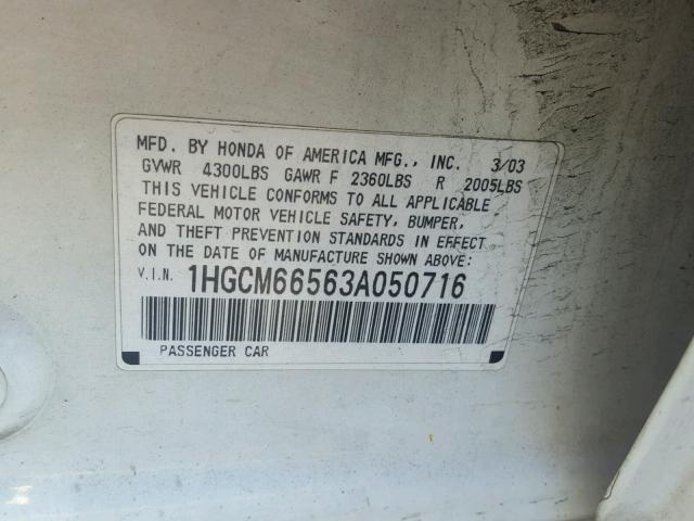 1HGCM66563A050716 - 2003 HONDA ACCORD EX WHITE photo 10