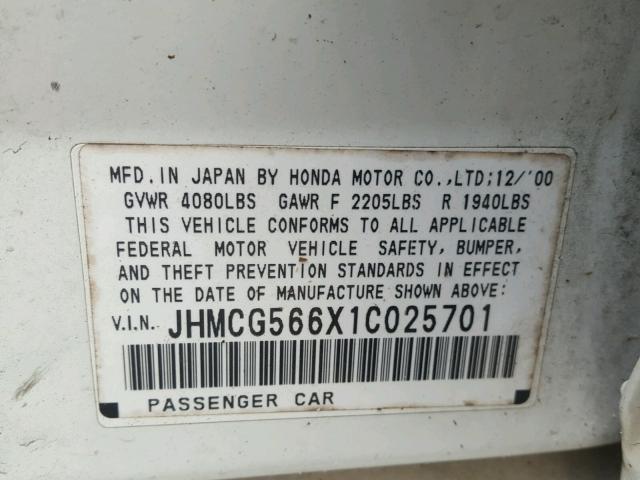 JHMCG566X1C025701 - 2001 HONDA ACCORD EX WHITE photo 10