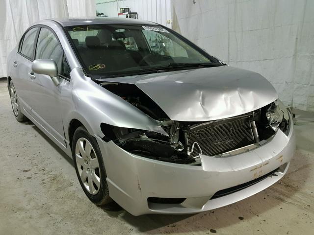 19XFA1F5XBE025191 - 2011 HONDA CIVIC LX GRAY photo 1