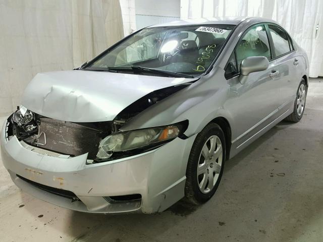 19XFA1F5XBE025191 - 2011 HONDA CIVIC LX GRAY photo 2