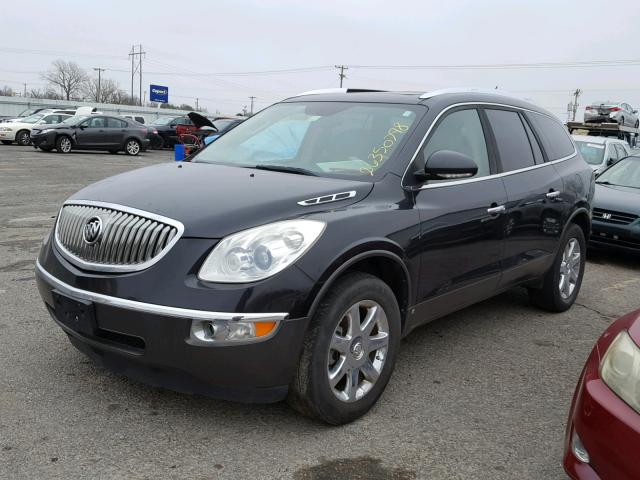 5GAER23738J170229 - 2008 BUICK ENCLAVE CX CHARCOAL photo 2