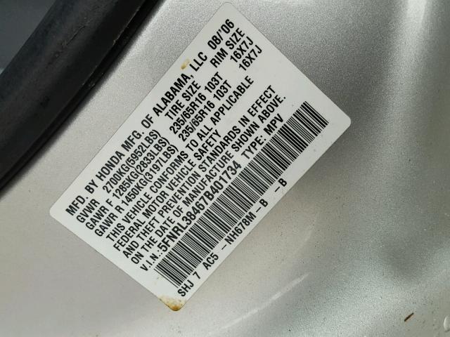 5FNRL38467B401734 - 2007 HONDA ODYSSEY EX GRAY photo 10