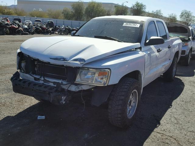 1D7HE48K18S506329 - 2008 DODGE DAKOTA QUA WHITE photo 2