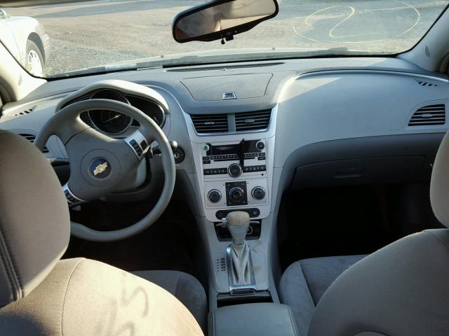 1G1ZH57B39F255622 - 2009 CHEVROLET MALIBU 1LT 蓝色 照片 9