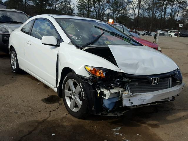 2HGFG12868H503913 - 2008 HONDA CIVIC EX თეთრი ფოტო 1