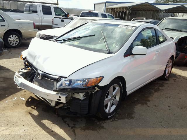 2HGFG12868H503913 - 2008 HONDA CIVIC EX თეთრი ფოტო 2