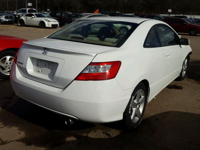 2HGFG12868H503913 - 2008 HONDA CIVIC EX თეთრი ფოტო 4