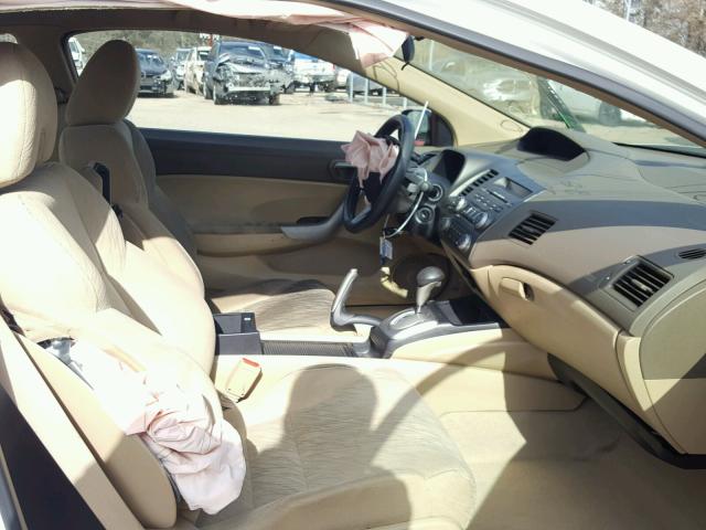 2HGFG12868H503913 - 2008 HONDA CIVIC EX თეთრი ფოტო 5