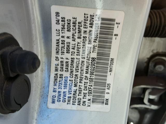 19XFA16819E029098 - 2009 HONDA CIVIC EX ვერცხლისფერი ფოტო 10