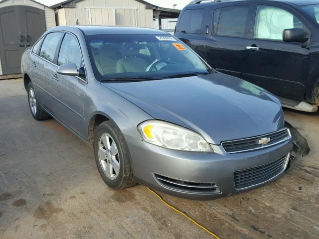 2G1WT58NX79259800 - 2007 CHEVROLET IMPALA LT GRAY photo 1