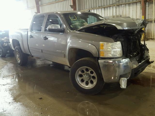 1GCHC23628F129341 - 2008 CHEVROLET SILVERADO BROWN photo 1