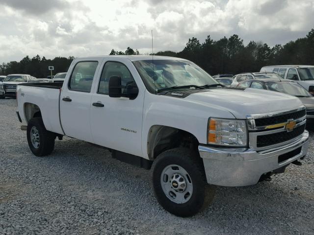 1GC1KVC88CF235843 - 2012 CHEVROLET SILVERADO WHITE photo 1