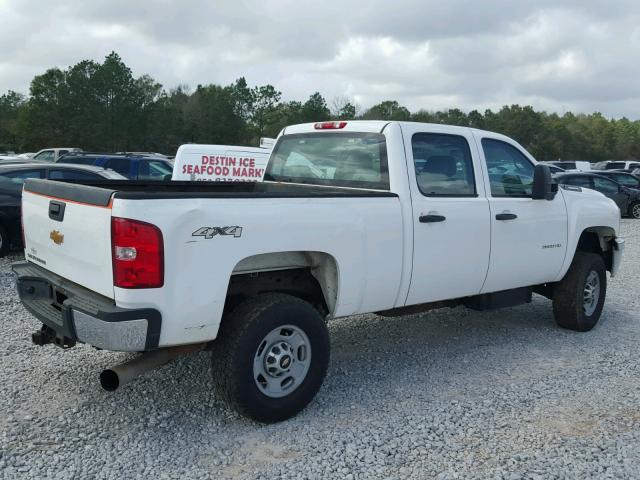 1GC1KVC88CF235843 - 2012 CHEVROLET SILVERADO WHITE photo 4