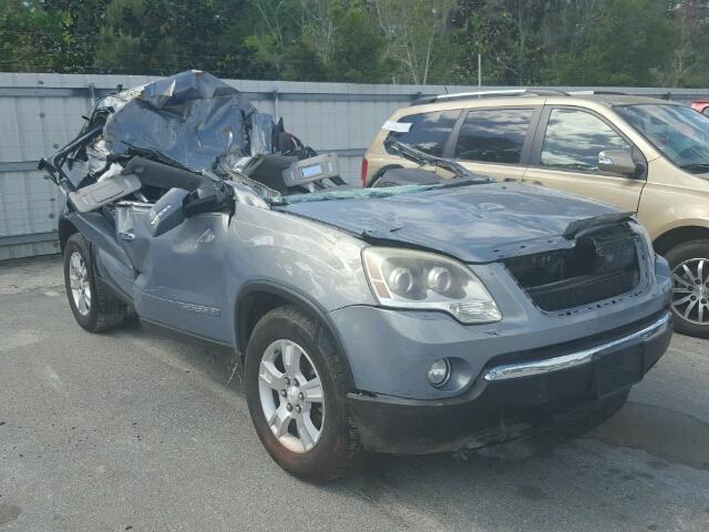 1GKER23768J260087 - 2008 GMC ACADIA SLT 灰色 照片 1