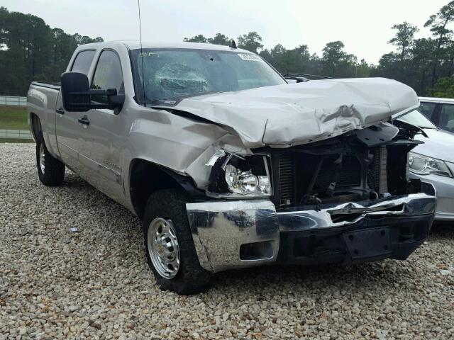 1GCHC23648F128157 - 2008 CHEVROLET SILVERADO BEIGE photo 1