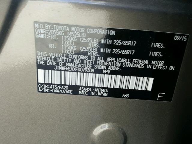 JTMWFREVXFD079308 - 2015 TOYOTA RAV4 XLE GRAY photo 7