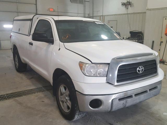 5TFLU52118X013881 - 2008 TOYOTA TUNDRA WHITE photo 1