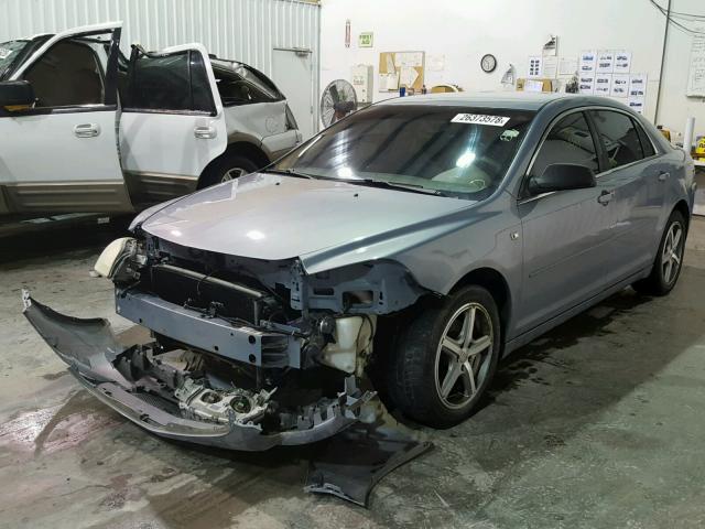 1G1ZG57B884244189 - 2008 CHEVROLET MALIBU LS GRAY photo 2