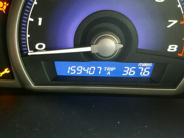 1HGFA168X6L050911 - 2006 HONDA CIVIC EX შავი ფოტო 8