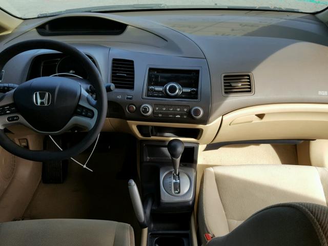 1HGFA168X6L050911 - 2006 HONDA CIVIC EX შავი ფოტო 9