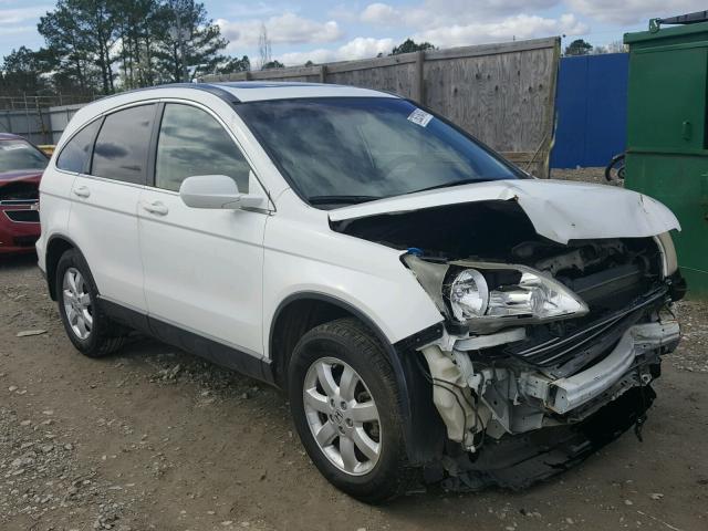 JHLRE38737C058062 - 2007 HONDA CR-V EXL WHITE photo 1