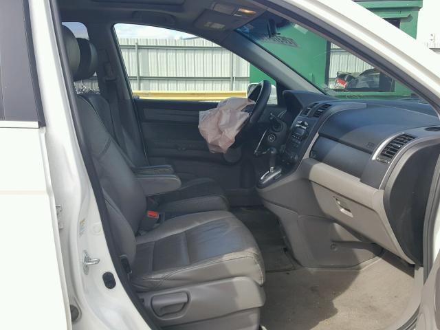 JHLRE38737C058062 - 2007 HONDA CR-V EXL WHITE photo 5