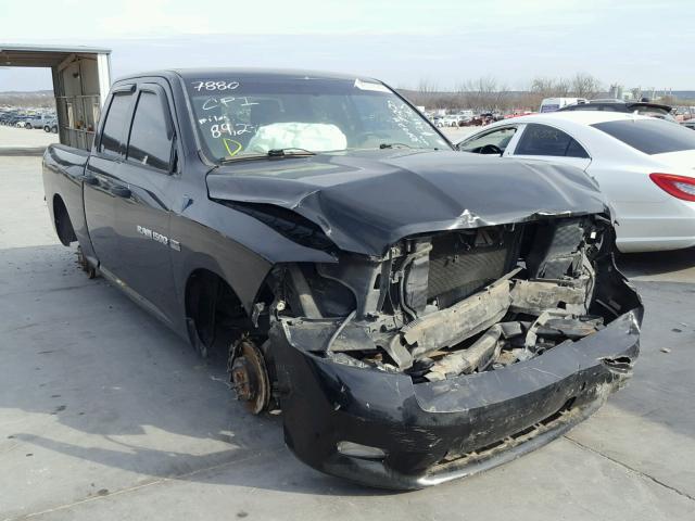 1C6RD6FT8CS301728 - 2012 DODGE RAM 1500 S BLACK photo 1