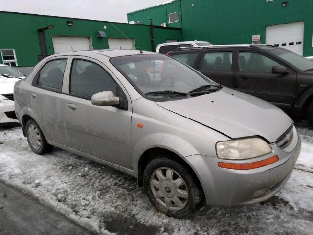 KL1TJ52664B179753 - 2004 CHEVROLET AVEO LS GRAY photo 1