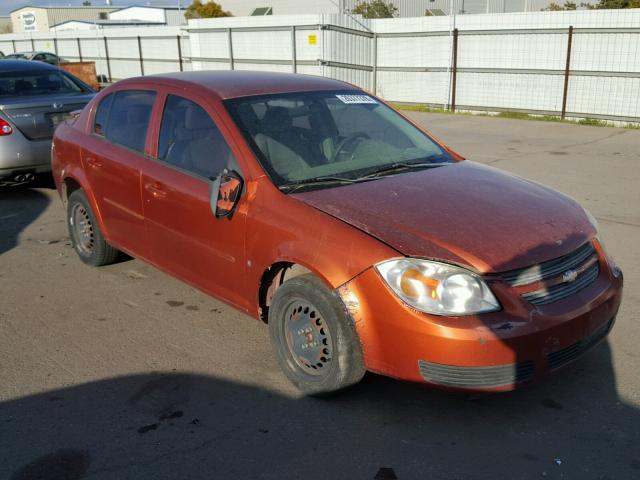 1G1AL55F977119200 - 2007 CHEVROLET COBALT LT ORANGE photo 1