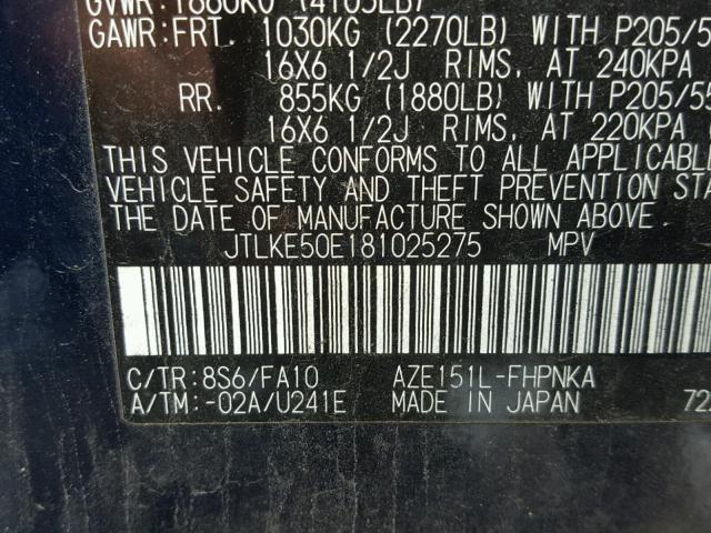 JTLKE50E181025275 - 2008 TOYOTA SCION XB 蓝色 照片 10