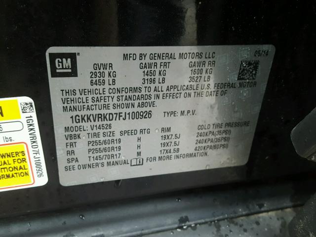 1GKKVRKD7FJ100926 - 2015 GMC ACADIA SLT შავი ფოტო 10