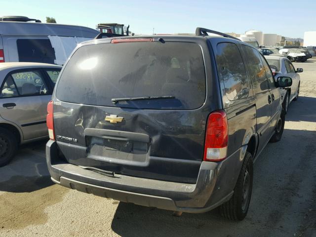1GNDV23118D197209 - 2008 CHEVROLET UPLANDER L 蓝色 照片 4
