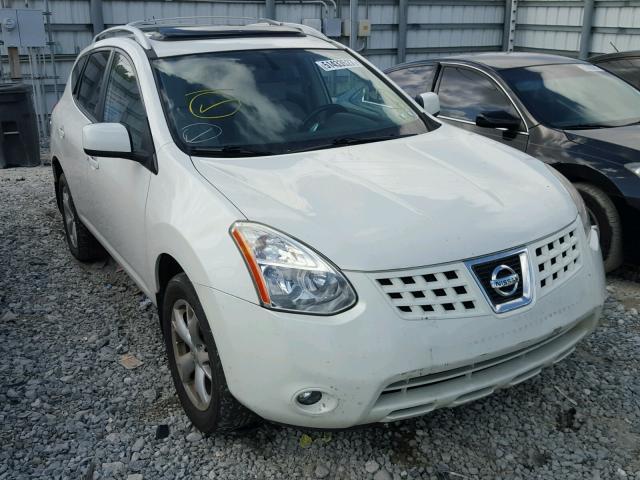 JN8AS58V08W121572 - 2008 NISSAN ROGUE S WHITE photo 1