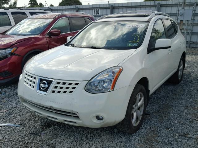 JN8AS58V08W121572 - 2008 NISSAN ROGUE S WHITE photo 2