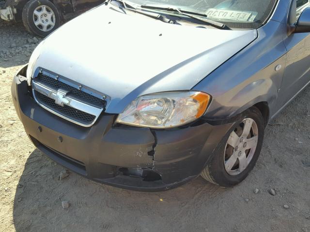KL1TD56678B087302 - 2008 CHEVROLET AVEO BASE Mavi foto 9