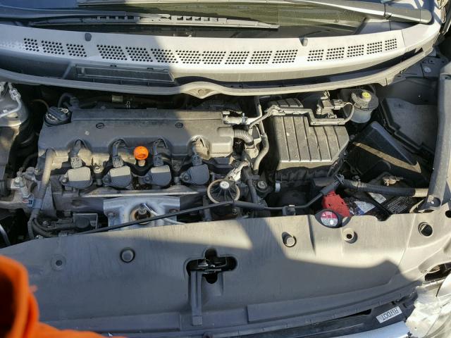 2HGFA16808H511565 - 2008 HONDA CIVIC EX ნაცრისფერი ფოტო 7