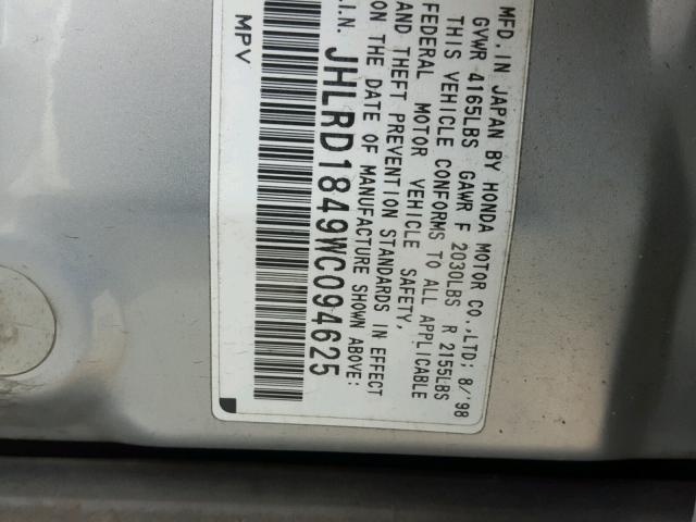 JHLRD1849WC094625 - 1998 HONDA CR-V LX GRAY photo 10