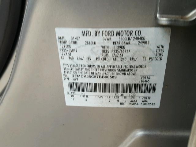 2FMDK36C87BB00589 - 2007 FORD EDGE SE GRAY photo 10