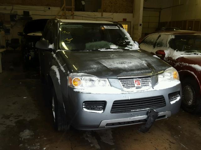 5GZCZ33Z97S863245 - 2007 SATURN VUE HYBRID BLUE photo 1