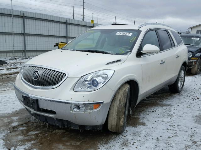 5GAKVBED8BJ406690 - 2011 BUICK ENCLAVE CX CREAM photo 2